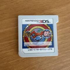 妖怪ウォッチ2 真打 ニンテンドー3DSのサムネイル