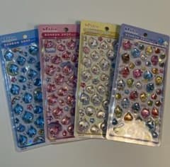 【正規品】しずくちゃん ボンボンドロップ シール コンプリート【新品未開封】のサムネイル