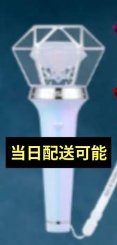 ちゃんみな DIAMOND FINAL LIVE 東京ドーム グッズ ペンライト - メルカリ