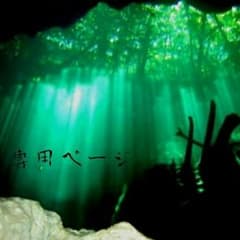 Colt様専用のサムネイル