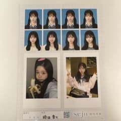 せじゅ証明写真 時田音々のサムネイル