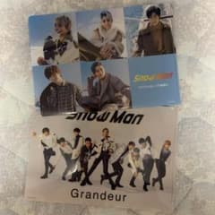 Snow Man 特典のサムネイル
