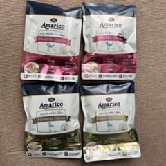 Amarico アマリコのサムネイル
