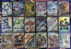 ポケモンカード リザードンex、リーリエのピッピ他 まとめ売り 計18枚