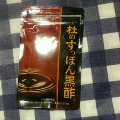 杜のすっぽん黒酢のサムネイル