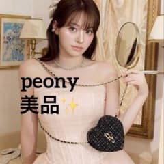 peony Tweed Heart Bag ピオニー ツイード ハート バッグ - メルカリ