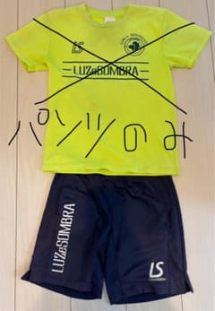 Luz e Sombra Tシャツとショーツセットのサムネイル
