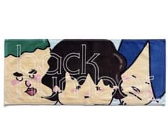 back number メンバータオルのサムネイル