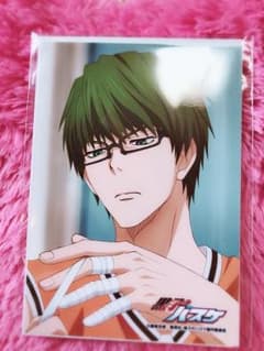 緑間真太郎 生ブロマイドのサムネイル