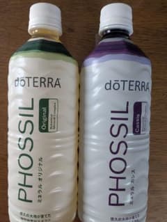 doTERRA PHOSSIL ミネラル オリジナル＆カシス 2本セットのサムネイル