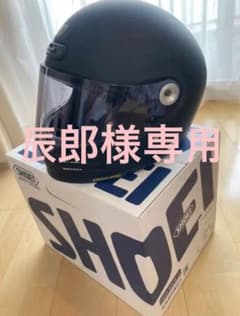 【美品】ショウエイ　グラムスター　SHOEI  XLのサムネイル