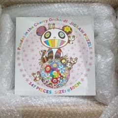 匿名配送村上隆もののけ京都パズルフラワー| Buyee日本代购服务| 于