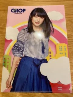 桜井日奈子　GROPクリアファイルのサムネイル