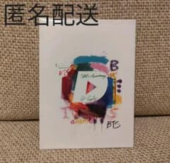 D'FESTA TOKYO 東京限定 BTS 新品 ポストカード 未開封のサムネイル