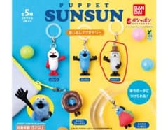 PUPPET SUNSUN めじるしアクセサリー ゾンゾン×２のサムネイル