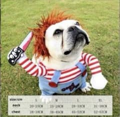 値下げ中！新品未使用　犬　コスチューム　チャッキーのサムネイル