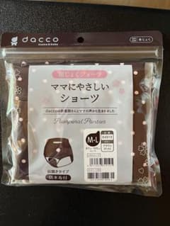 dacco ママにやさしいショーツ M-Lのサムネイル