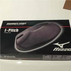 アイピッチ Mizuno 美品のサムネイル
