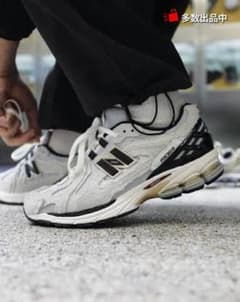 New Balance M1906DC スニーカー ホワイト系