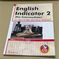 English Indicator 2のサムネイル