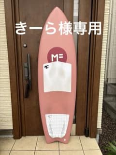 きーら様専用 ミックファニング キャットフィッシュ ソフトボード