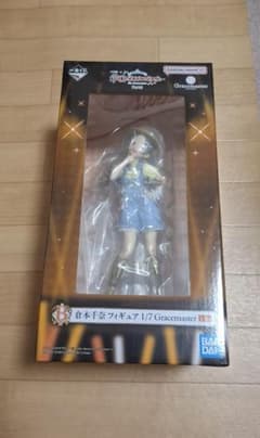 学園アイドルマスター 一番くじ Part6 倉本千奈 フィギュアのサムネイル