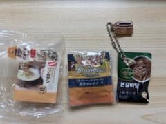コムタン　カルビタン　ハコネーゼ　ミニチュア3種セットのサムネイル