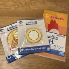 이치 반 쿠지 LAWSON ~ 50th Anniversary ~