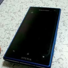 Xperia SO-03Dのサムネイル
