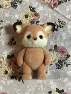 シルバニアファミリー　シカの赤ちゃん【本体のみ】のサムネイル