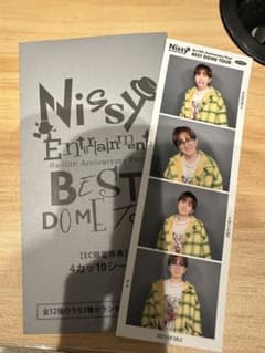 nissy にっしー　西島隆弘　4カッ10シー10のサムネイル