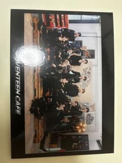 SEVENTEEN CAFE フォトブックのサムネイル