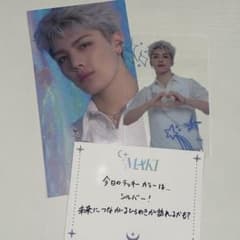 &TEAM カフェ エンティーム まき MAKI 予約特典 クリアトレカ