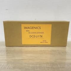 安いimagenics dceの通販商品を比較 | ショッピング情報のオークファン