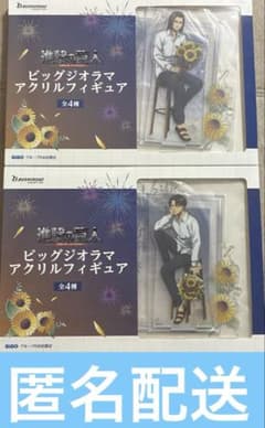 進撃の巨人　ビッグジオラマアクリルフィギュア　リヴァイ　エレン