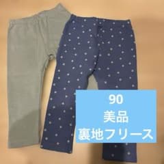 裏地フリース レギンス 2枚セット 90 UNIQLOのサムネイル