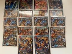 ドラグハート、ドラグナーまとめのサムネイル