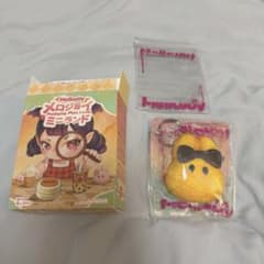 新品未使用】mellojoy ミニトーストうさぎ　ミニランドのサムネイル