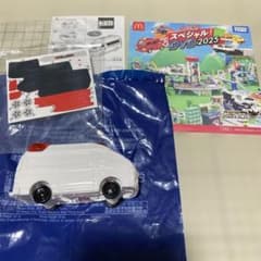 ハッピーセット2025 トミカ トヨタ ハイメディック救急車のサムネイル