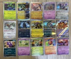 ポケモンカード EX ホロカード まとめ売り ポケモンカードセット15枚まとめ売り｜ホロ・EX入り｜傷あり｜プレイ用