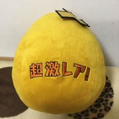 퍼즈드라 금란 쿠션