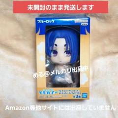 ブルーロック ととのった～ フィギュア 御影玲王　②