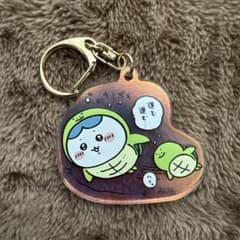 ちいかわ水族館 オーロラアクリルキーホルダーコレクション ハチワレ