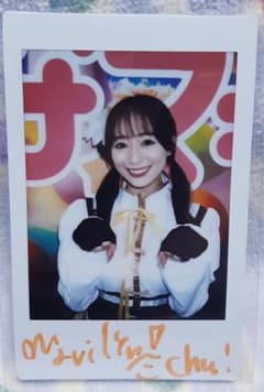超絶レア☆イベント限定品 白石茉莉奈 直筆サイン入りチェキ② - メルカリ
