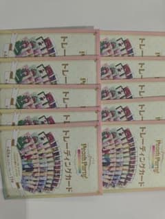 カラピチ PremiumPeachPartyトレカ10 - メルカリ