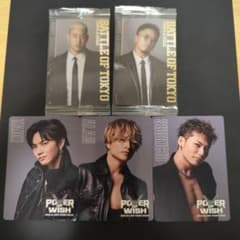 関口メンディー、数原龍友、佐藤大樹、白濱亜嵐、SHOKICHIのサムネイル