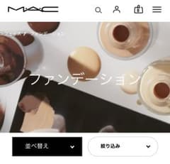 MAC Lightful C3 パウダーファンデーション タイムセールのサムネイル