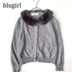 【blugirl/ブルーガール】長袖カーディガン　ラビットファー　カシミヤ　無地 blugirl/ブルーガール】長袖カーディガン ラビットファー カシミヤ