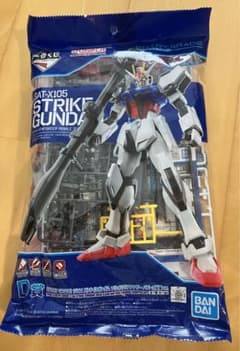 機動戦士ガンダム　ガンプラ一番くじD賞のサムネイル