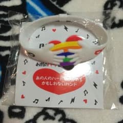 リサイタル マジバンのサムネイル